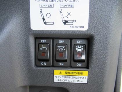 写真20