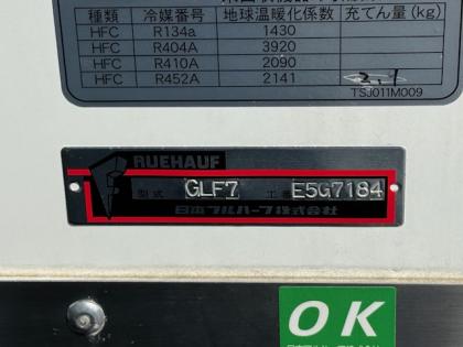 写真5