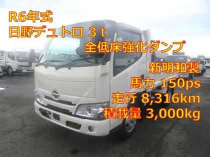 写真1