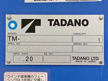 写真22