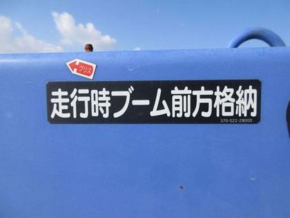 写真14