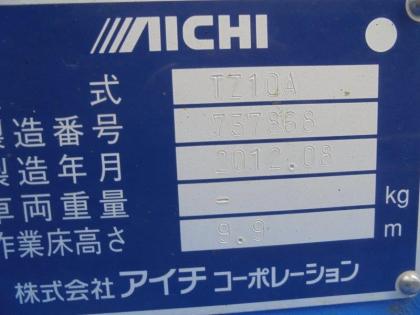写真17