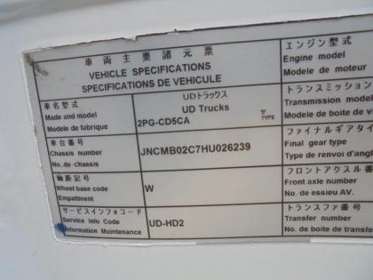 写真27