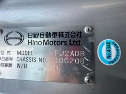 写真26