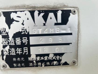 写真13