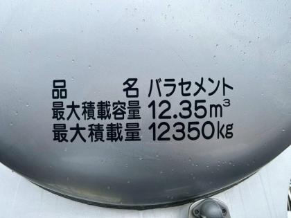 写真5