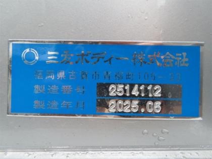 写真29