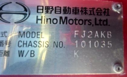写真25