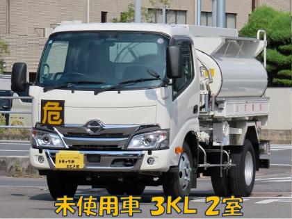 写真2