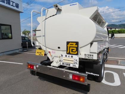 写真29