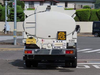写真8