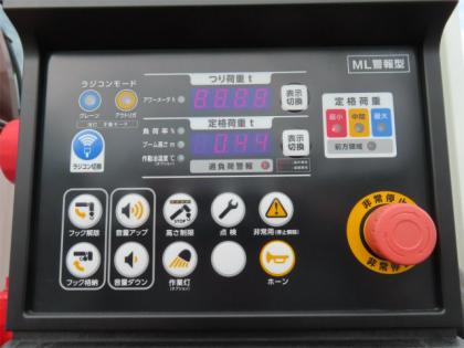 写真29