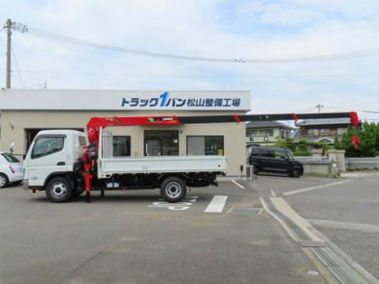 写真9