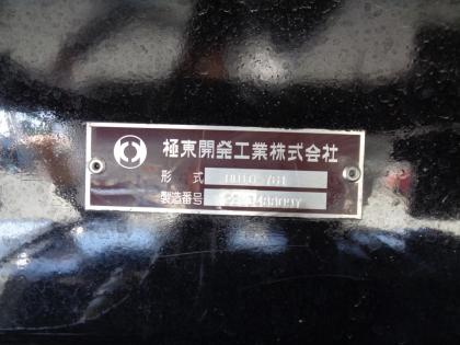 写真12