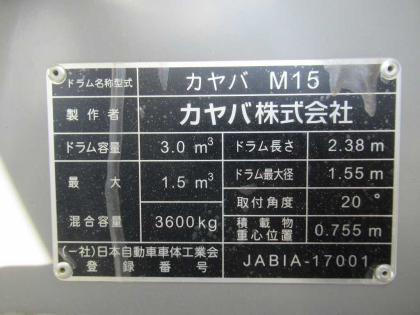 写真29