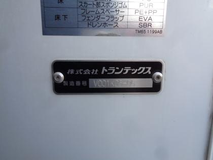 写真13