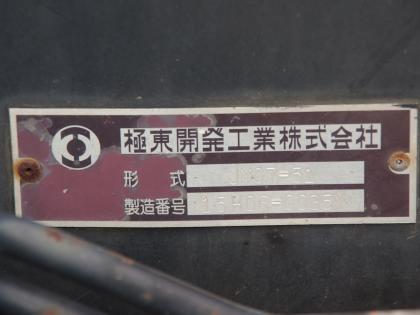 写真21