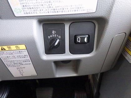 写真19