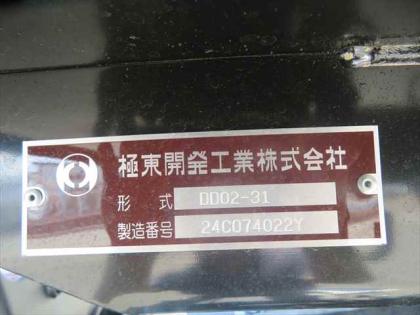 写真17