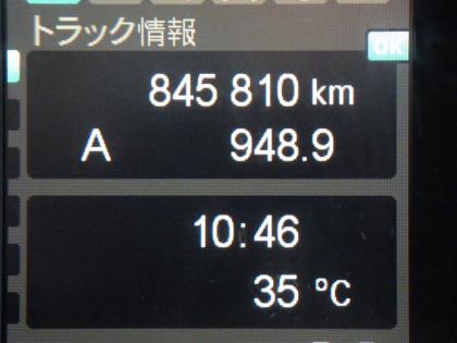 ʐ^30