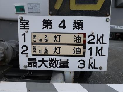 写真15