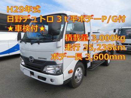 写真1