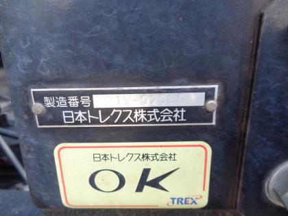 写真12