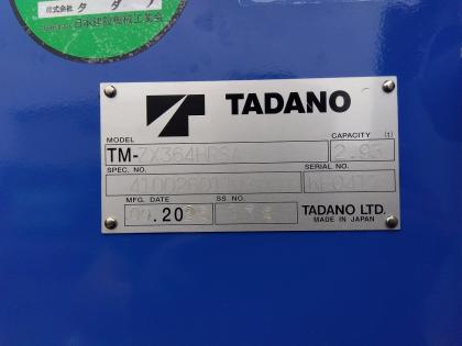 �ʐ^17