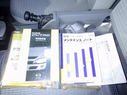 写真28