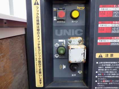 写真11