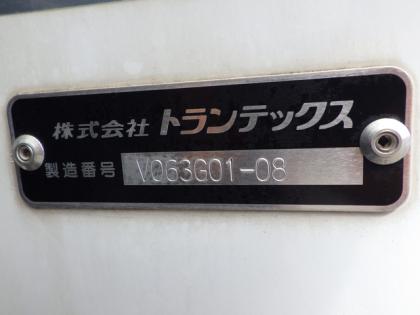 写真10