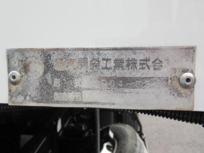 写真24