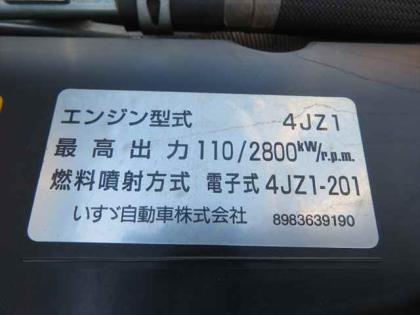 写真17