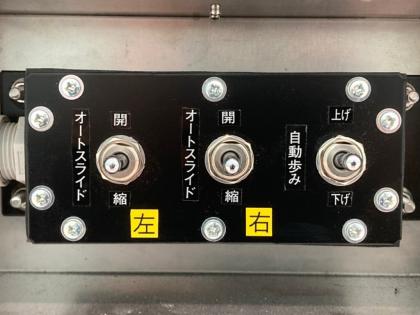 写真17