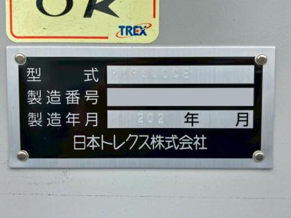 写真25