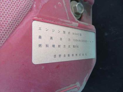 写真12