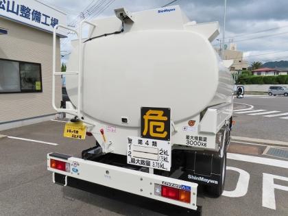 写真28
