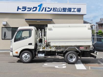 写真3