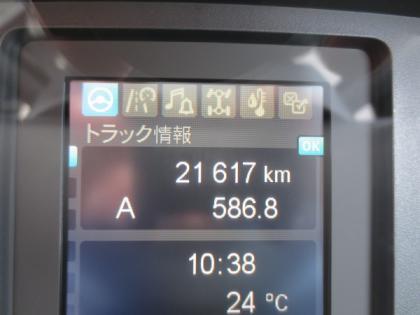 写真15