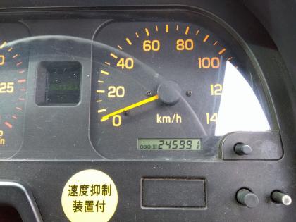 写真24
