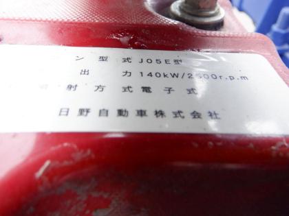 写真27