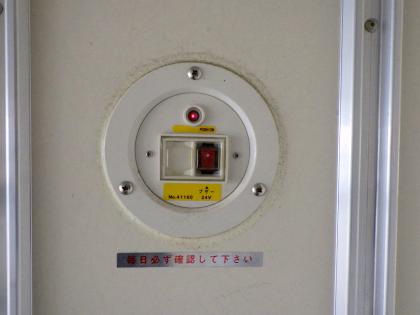 写真28
