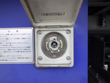 写真29