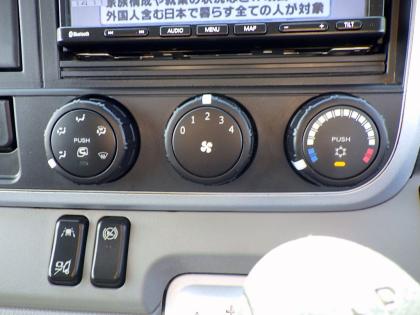 写真16