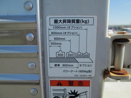 写真16