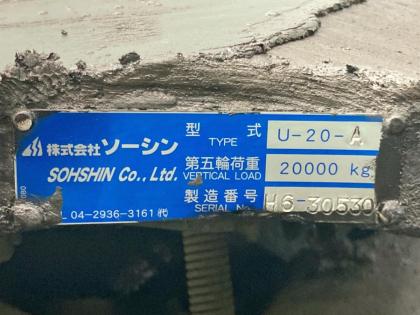写真16