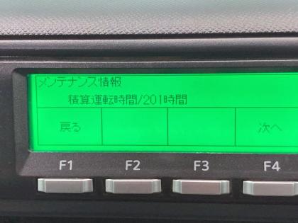 写真29