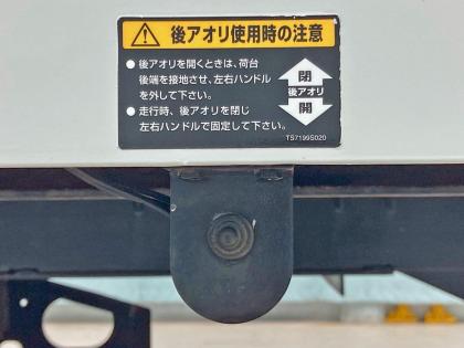 写真17