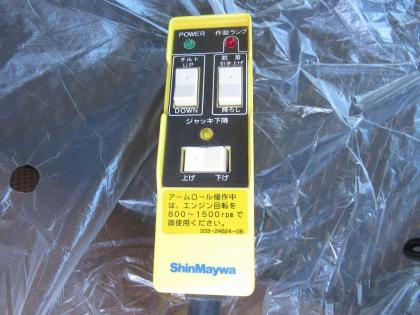 写真23