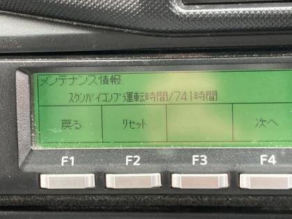 写真29